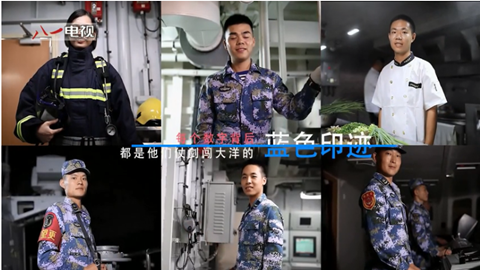 ?？谂炇抗偃后w短片《我與戰(zhàn)艦共成長(zhǎng)》