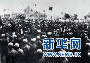 從東北打到海南島！揭秘“旋風部隊”的征戰(zhàn)歷程