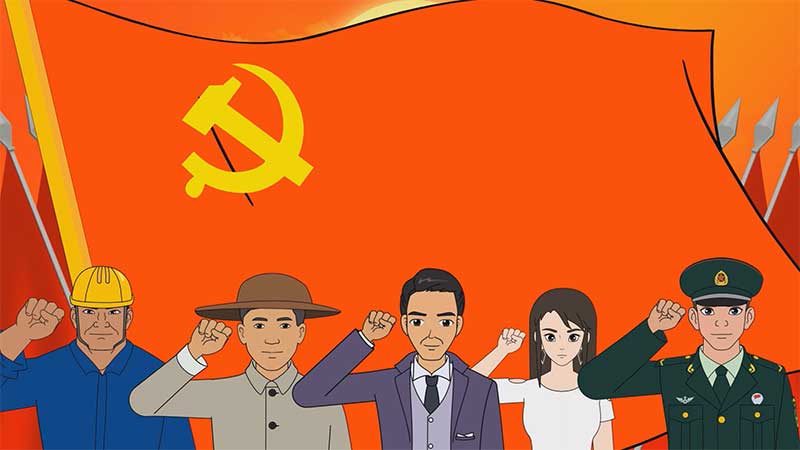 把《入黨申請(qǐng)書(shū)》寫(xiě)成歌！親愛(ài)的黨員唱起來(lái)