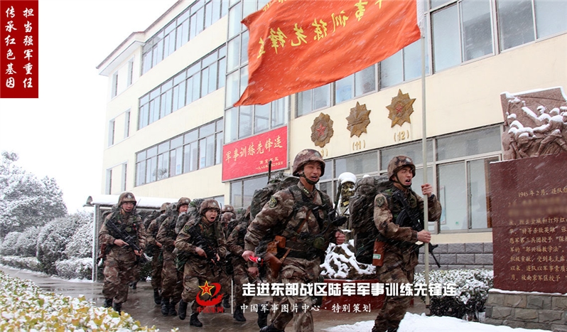 什么是英模部隊(duì)？這個(gè)連隊(duì)給出最燃詮釋
