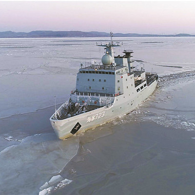新春走軍營(yíng)｜-20℃，海軍海冰723船犁耕冰海暢航道