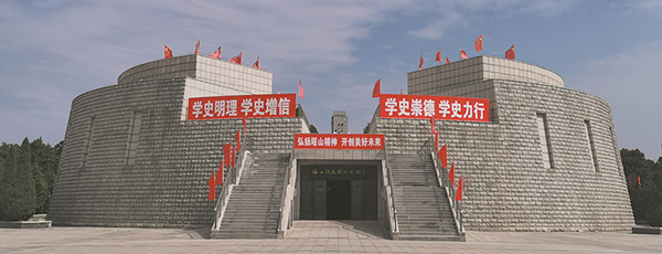 塔山尋蹤：英雄就是塔，英雄就是山