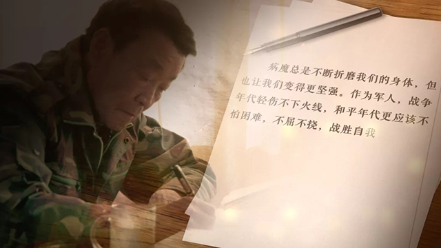 一位共和國將軍的選擇：退休18年，他成為種出“千軍萬馬”的“樹司令”