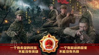 《能文能武李延年》：僅6集，為何卻能打動觀眾引發(fā)熱議？