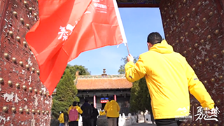 【母親河畔的中國】覽古城瞰黃河，走進黃河岸邊縣城府谷