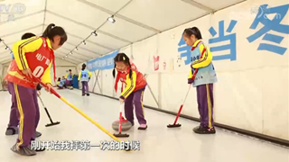 焦點訪談：加油！冬奧冰雪上的追夢少年