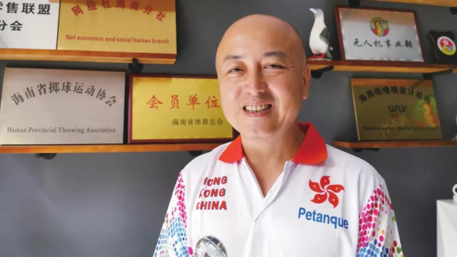 退役軍人沈汝青：心中有一棵沉香樹(shù)