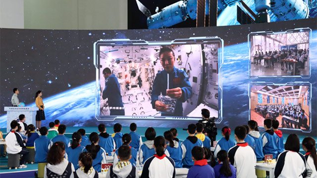 收藏！“天宮課堂”第二課干貨來了