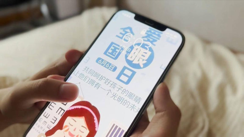 公益微視頻｜在全國愛眼日這天，我做了一個(gè)夢(mèng)……