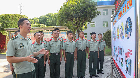 武警南寧支隊(duì)開展軍營網(wǎng)絡(luò)安全教育，筑牢網(wǎng)絡(luò)安全防線