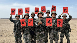 他們的端午，與“粽”不同！
