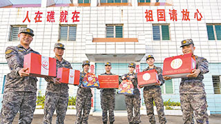 打開邊海防喜迎擁軍“大禮包”，看新時代雙擁嶄新畫卷