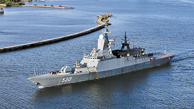 導(dǎo)彈護衛(wèi)艦：“重锏”在手的“海上衛(wèi)士”